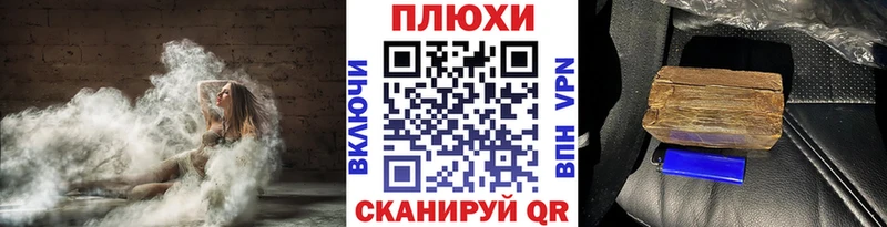 Где купить наркотики Калуга ГАШИШ  КОКАИН  Мефедрон  A PVP  АМФ  МАРИХУАНА 