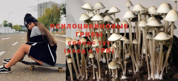 кокаин VHQ Гусь-Хрустальный