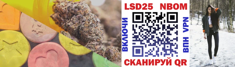 закладки  Калуга  ЛСД экстази ecstasy 