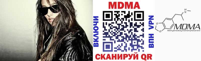 купить  цена  Калуга  KRAKEN ТОР  MDMA VHQ 
